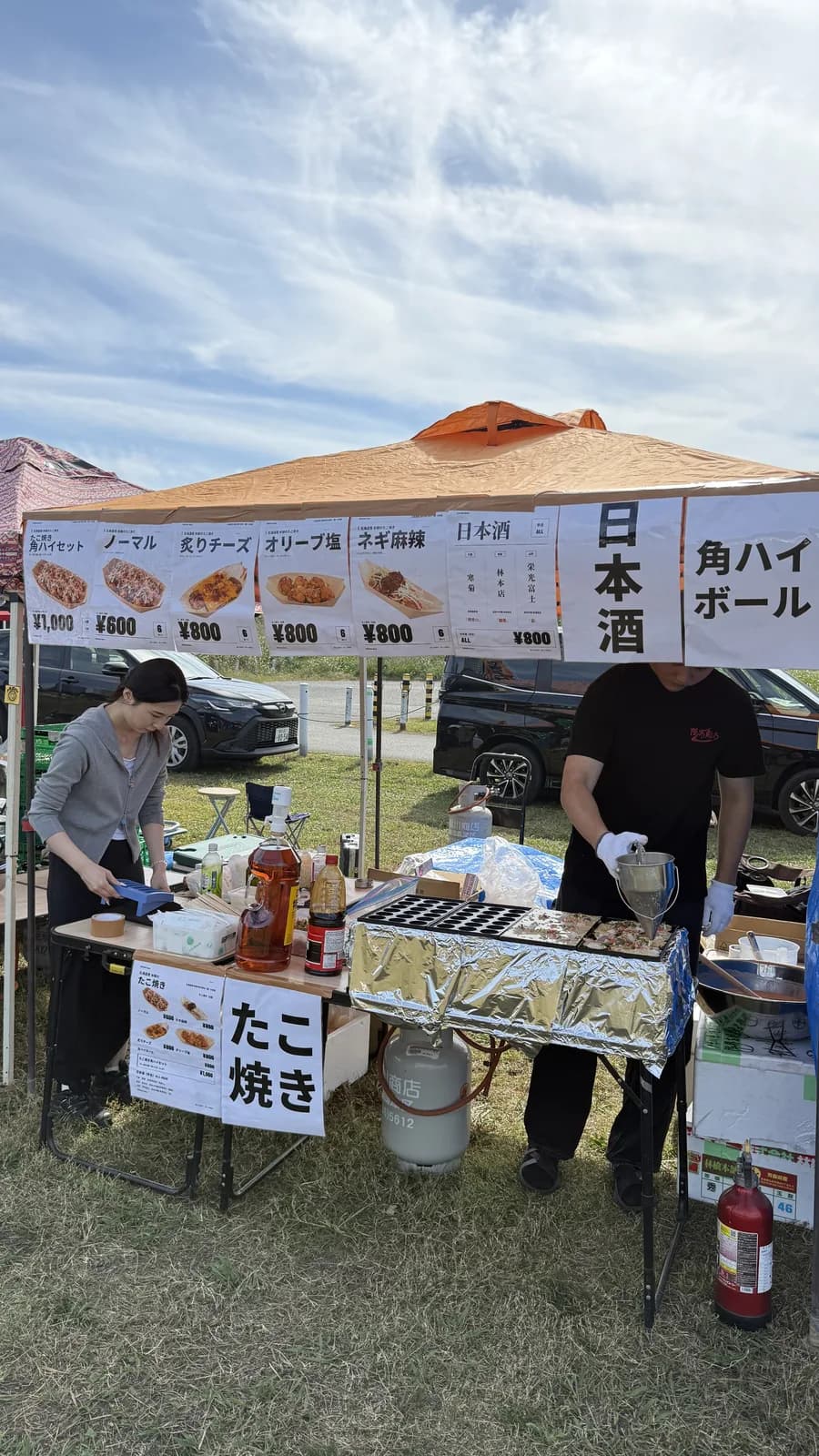 ‘たこ焼き’ 안내문을 붙인 부스