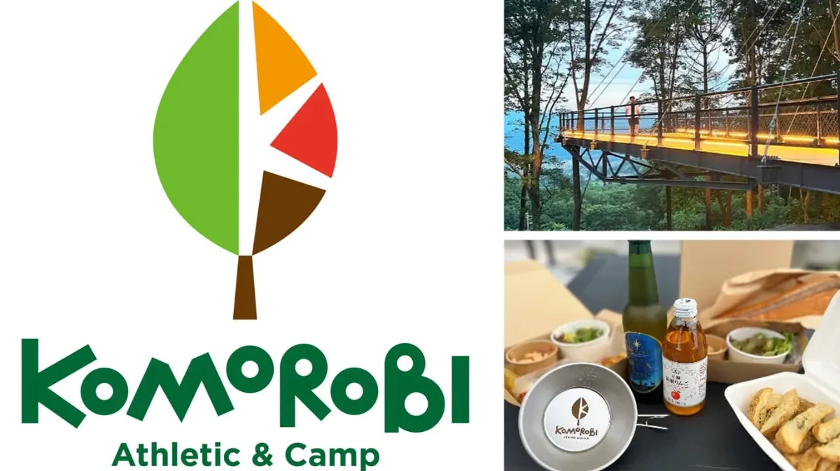 KOMOROBI athletic&camp — 1