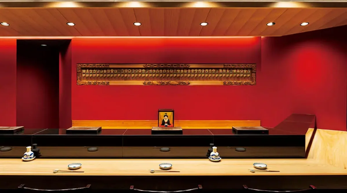 Roppongi FUKUZUSHI