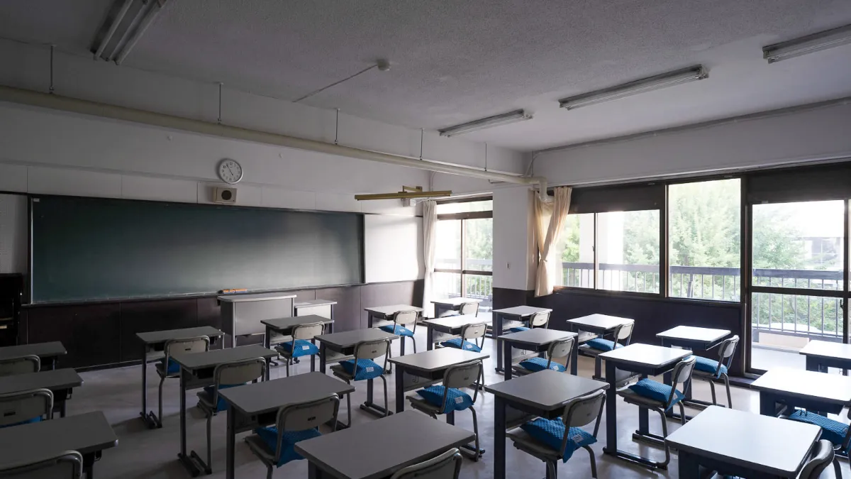 Shinagawa Gakugei High School — 5