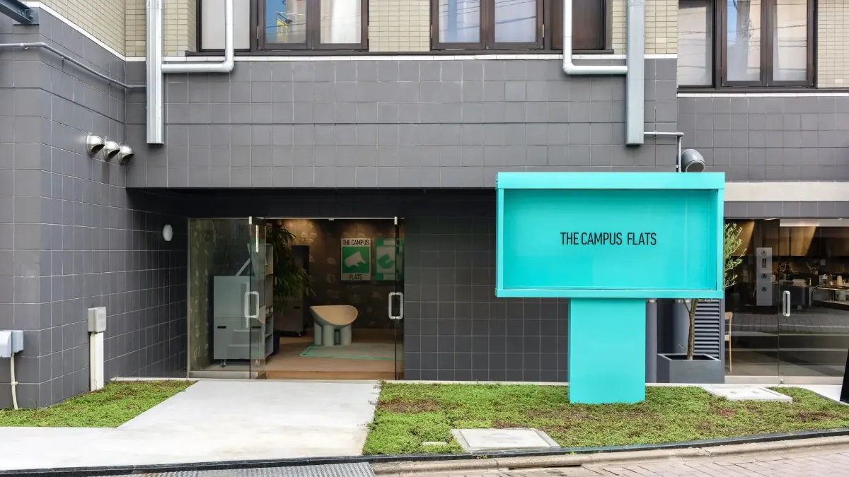 THE CAMPUS FLATS TOGOSHI — 2