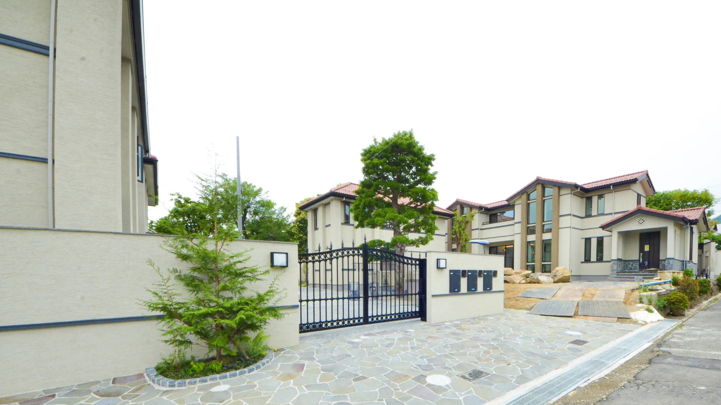 House O