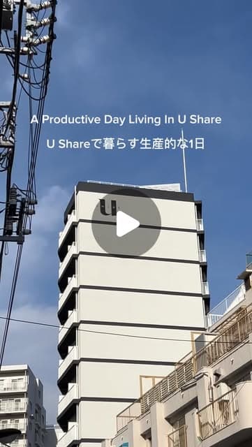 U Share Instagram