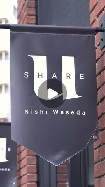 U Share Instagram